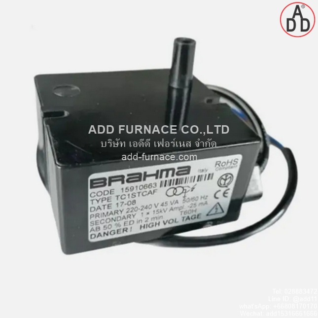 Brahma CODE 15910663 TYPE TC1STCAF (4)